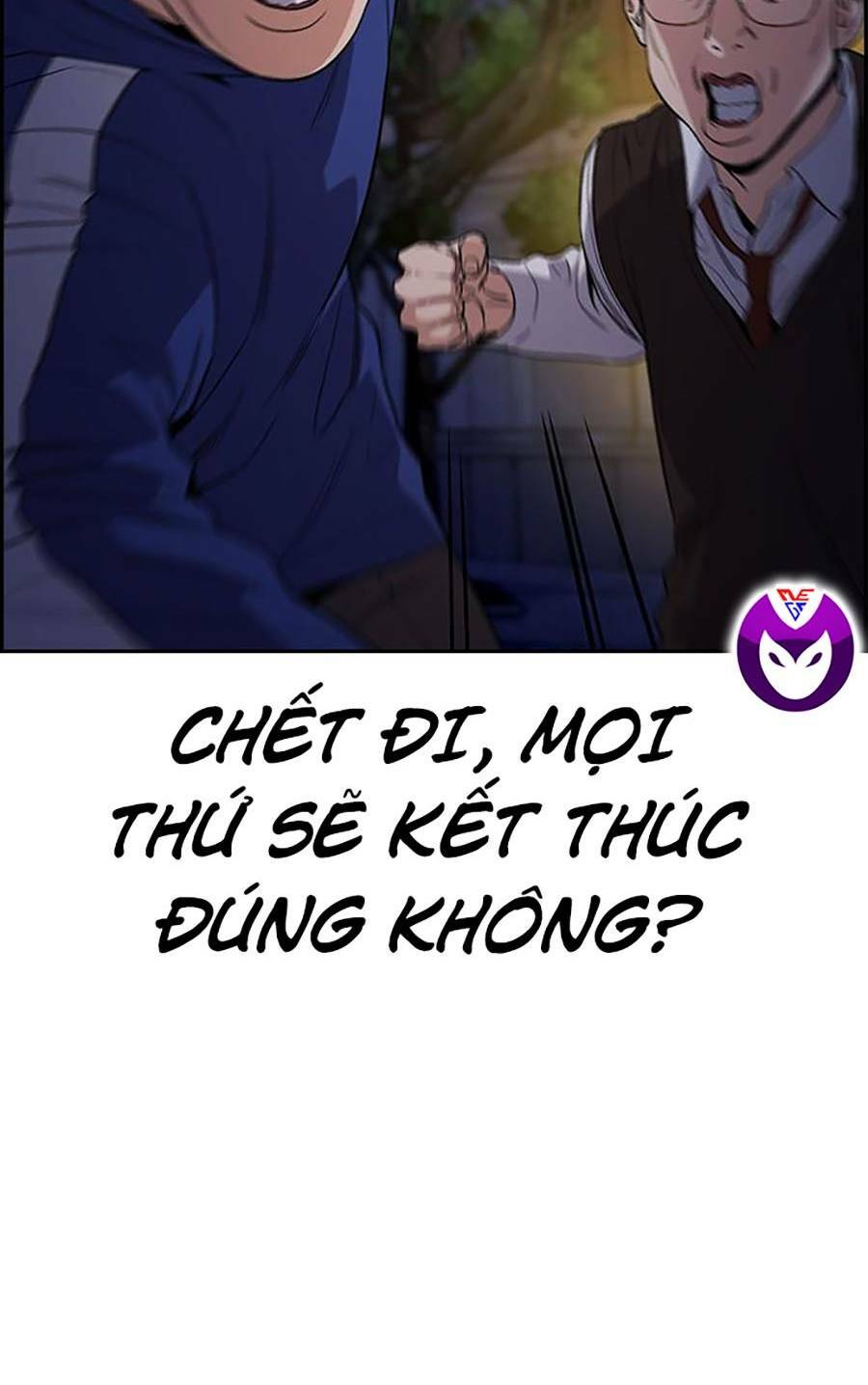 giáo dục chân chính - get schooled chapter 112 - Trang 2