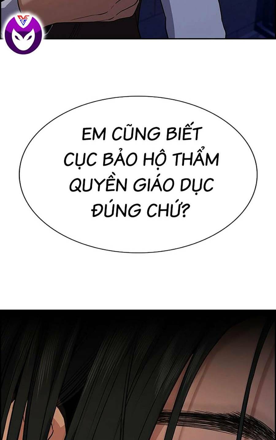 giáo dục chân chính - get schooled chapter 112 - Trang 2