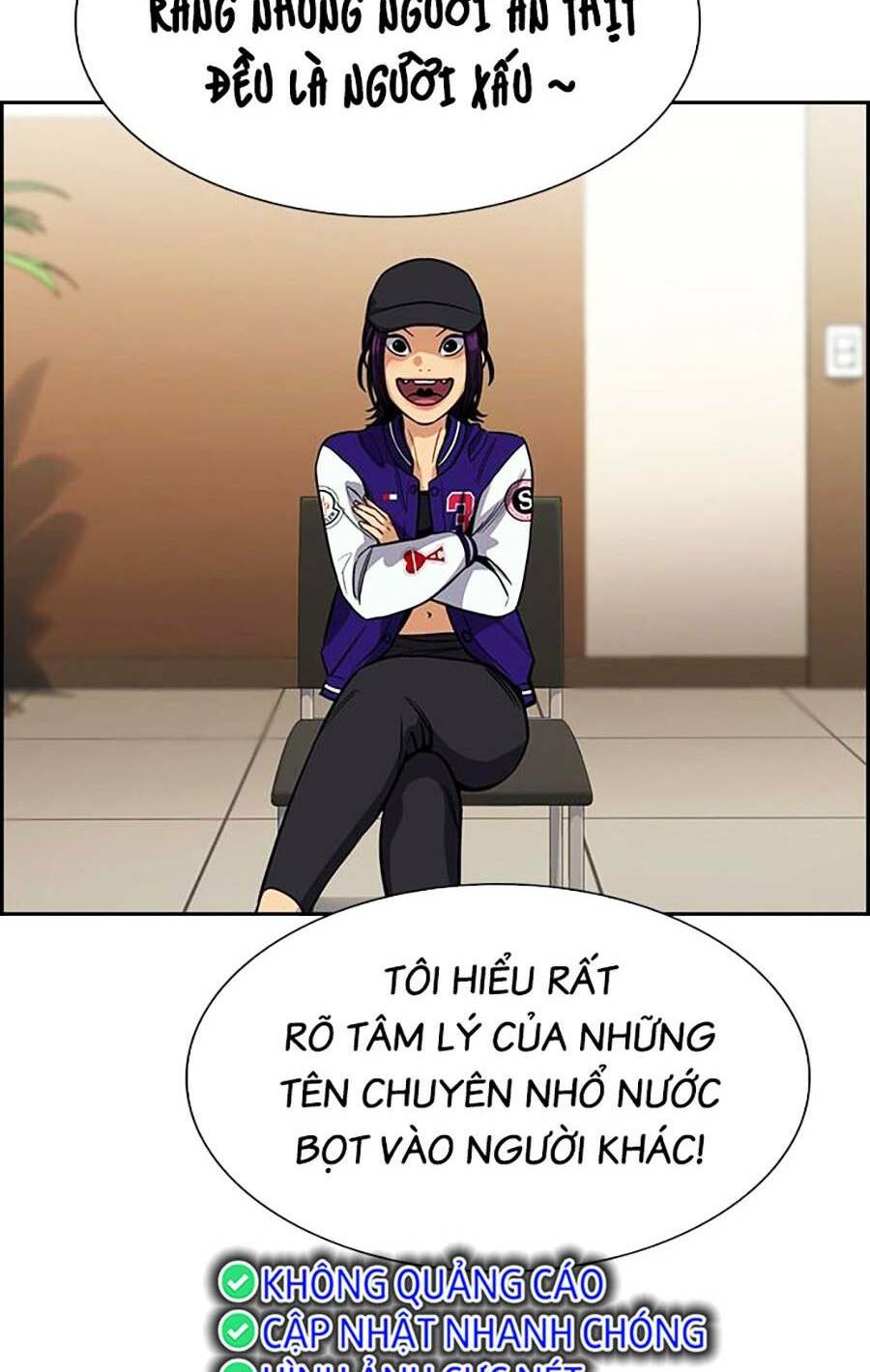 giáo dục chân chính - get schooled chapter 112 - Trang 2