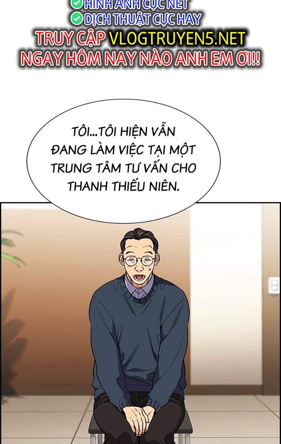 giáo dục chân chính - get schooled chapter 112 - Trang 2