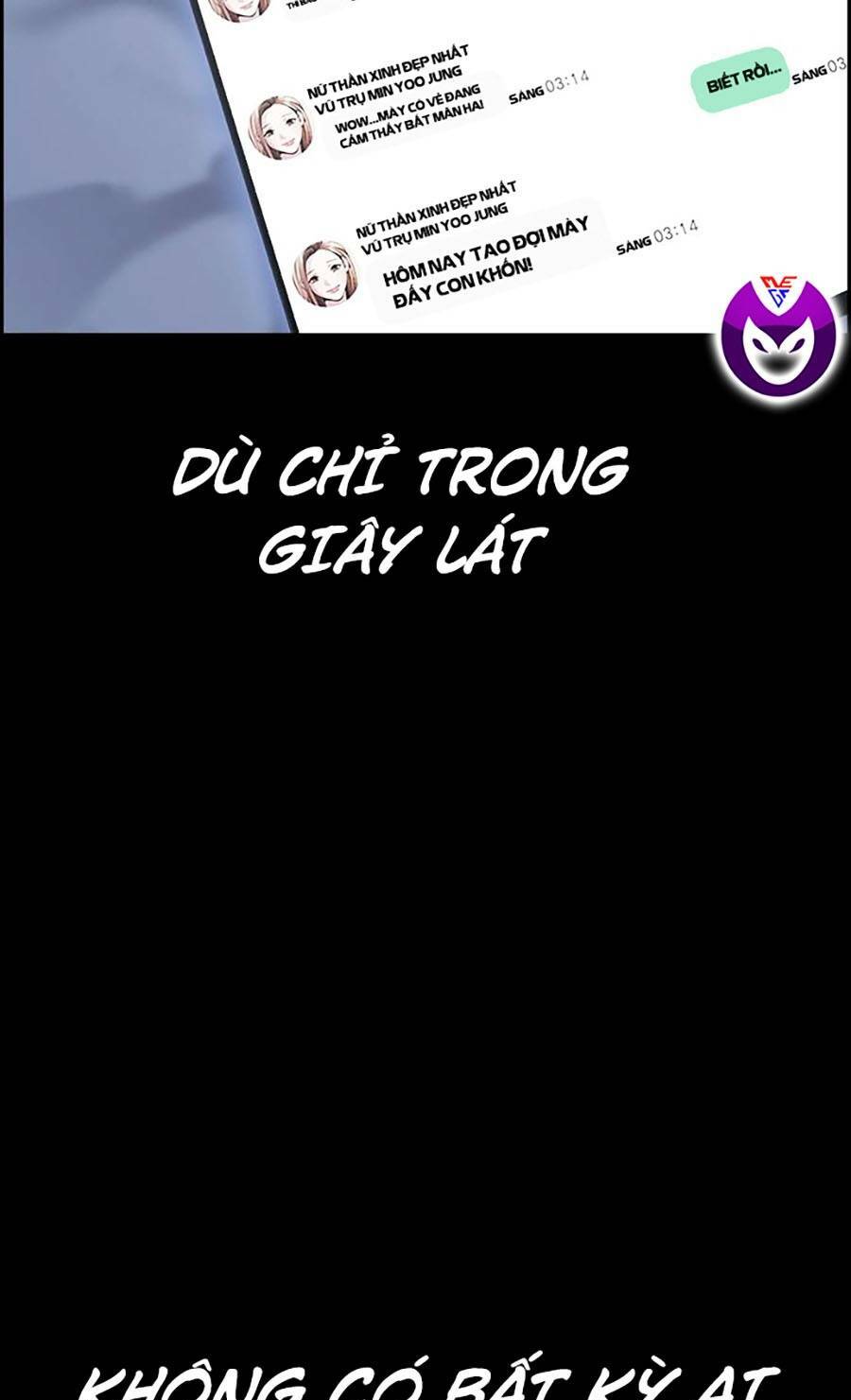 giáo dục chân chính - get schooled chapter 112 - Trang 2