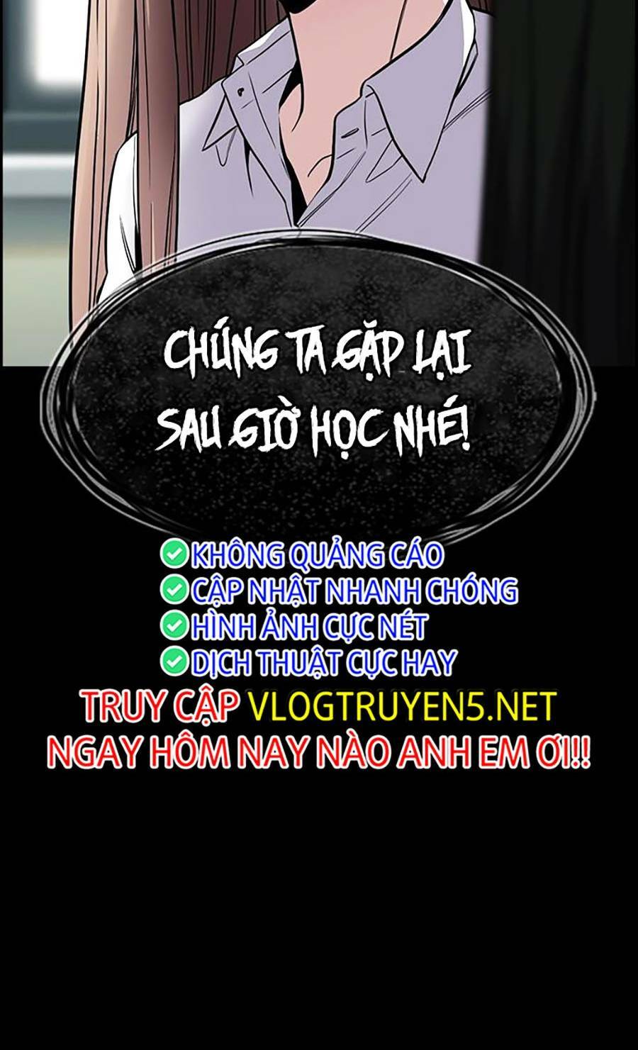 giáo dục chân chính - get schooled chapter 112 - Trang 2