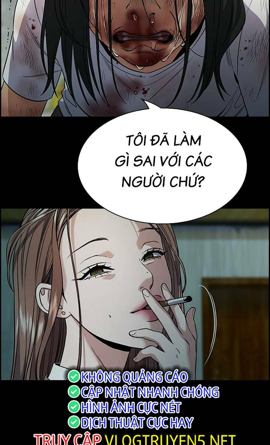 giáo dục chân chính - get schooled chapter 112 - Trang 2