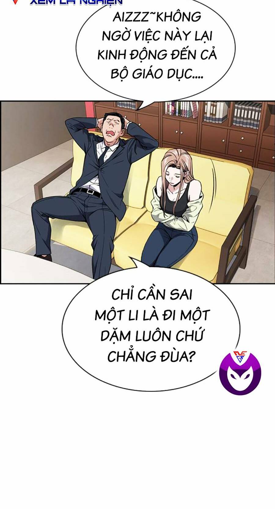 giáo dục chân chính - get schooled chapter 114 - Trang 2