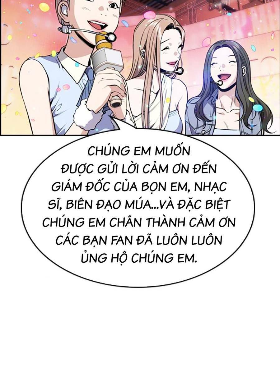 giáo dục chân chính - get schooled chapter 114 - Trang 2