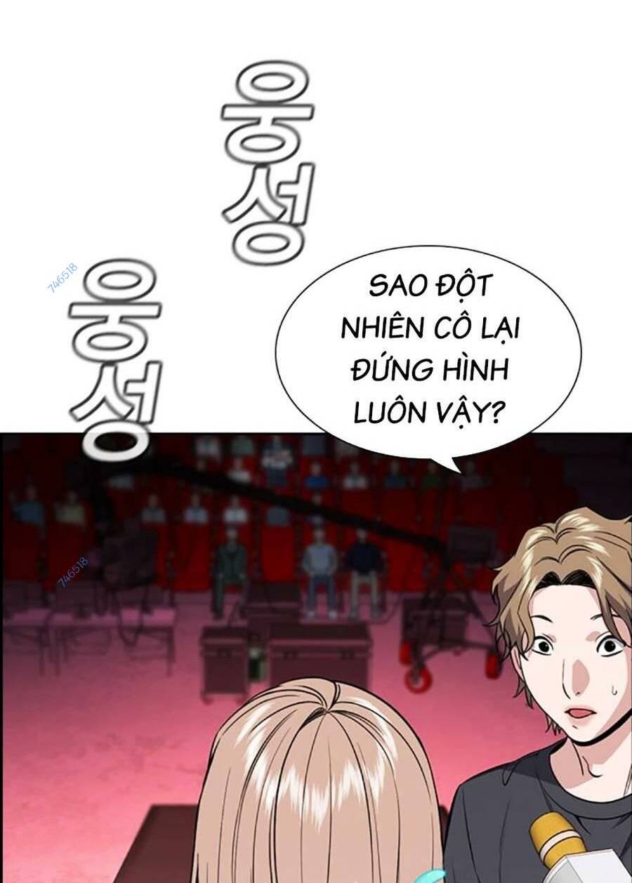 giáo dục chân chính - get schooled chapter 114 - Trang 2