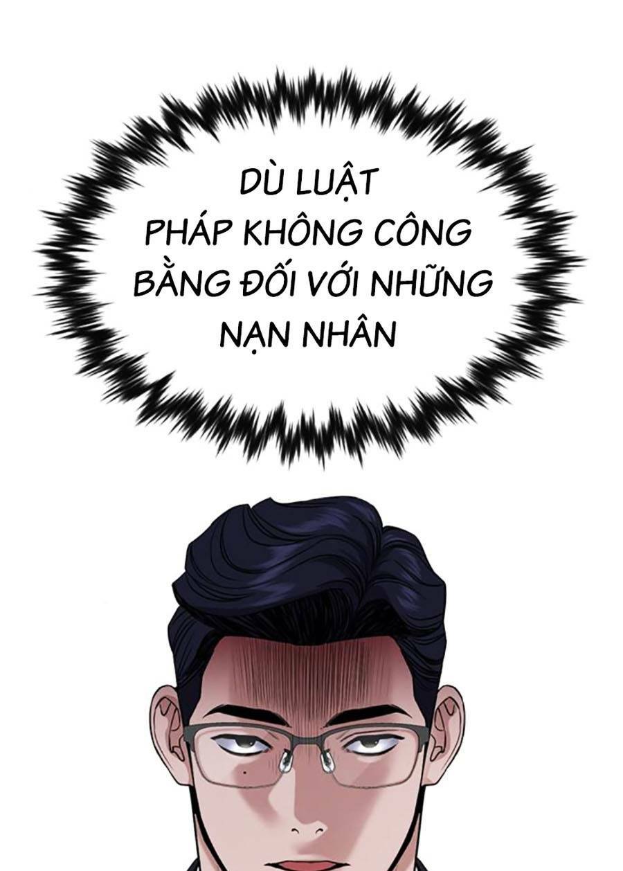 giáo dục chân chính - get schooled chapter 114 - Trang 2