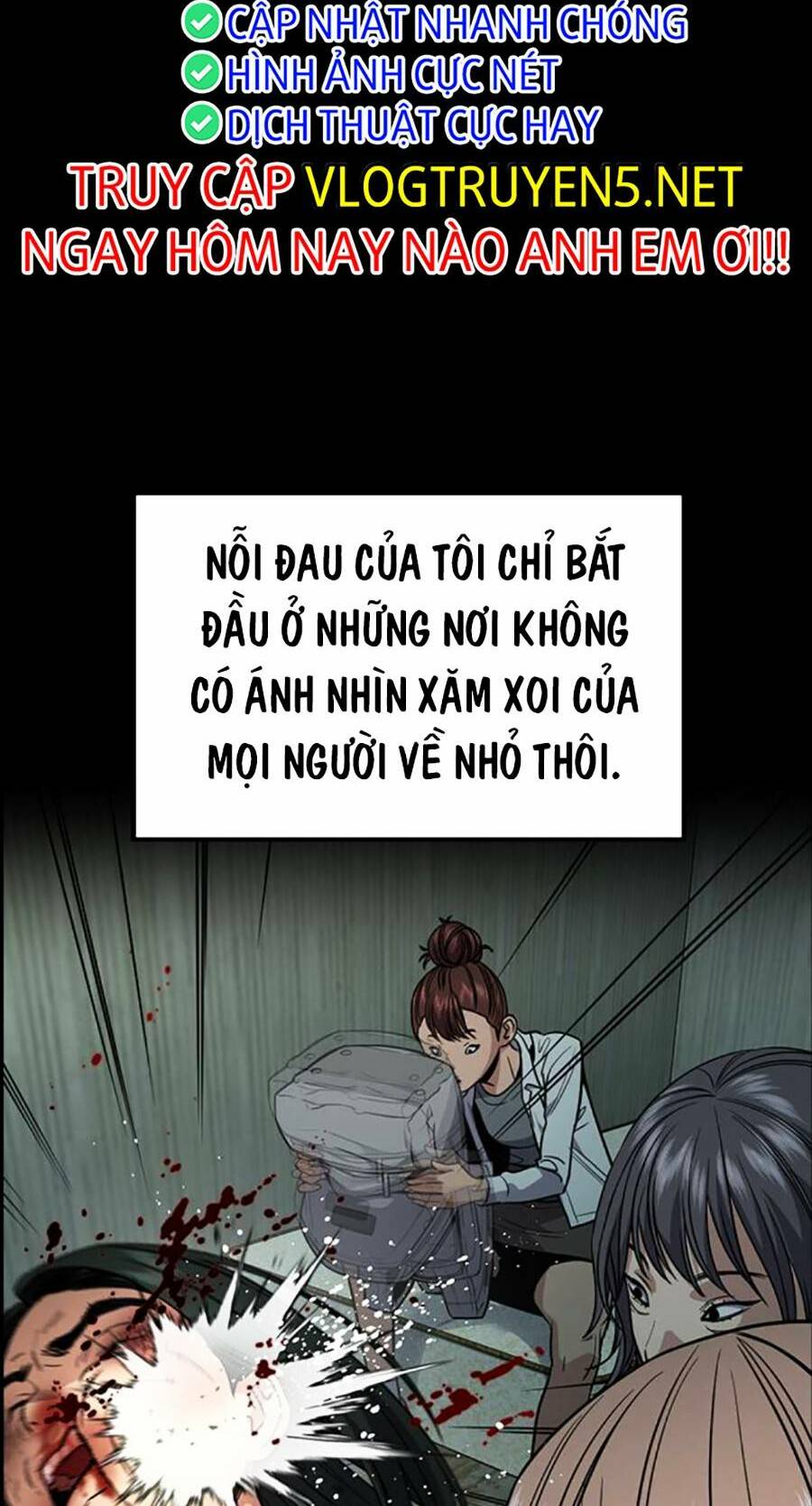 giáo dục chân chính - get schooled chapter 114 - Trang 2