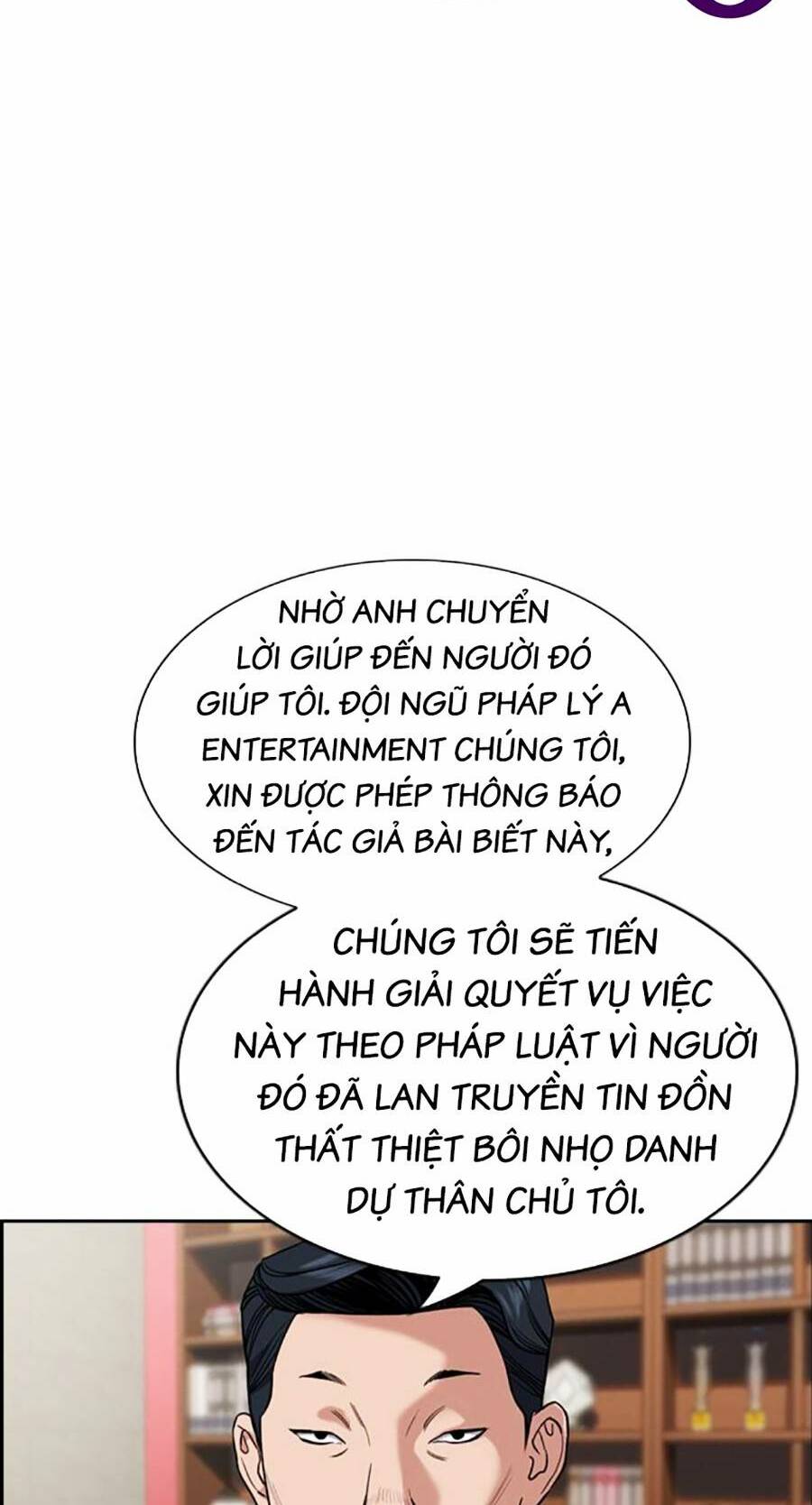 giáo dục chân chính - get schooled chapter 114 - Trang 2