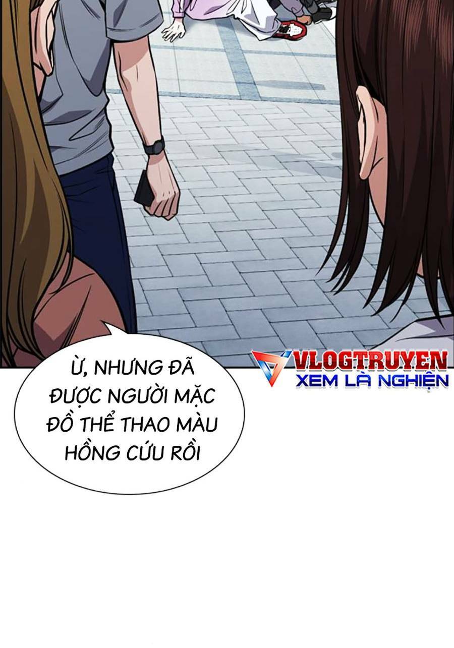 giáo dục chân chính - get schooled chapter 114 - Trang 2