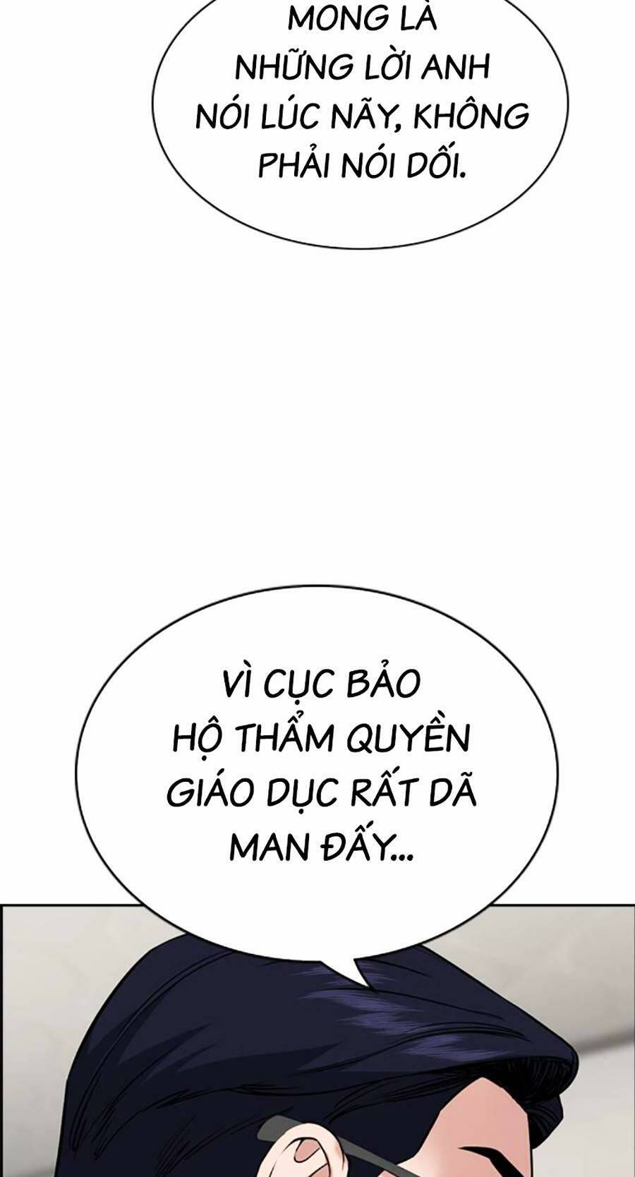 giáo dục chân chính - get schooled chapter 114 - Trang 2