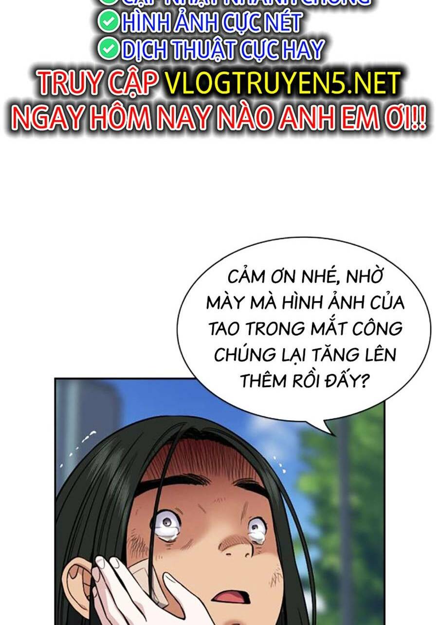 giáo dục chân chính - get schooled chapter 114 - Trang 2