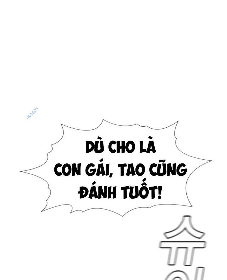 giáo dục chân chính - get schooled chapter 120 - Trang 2