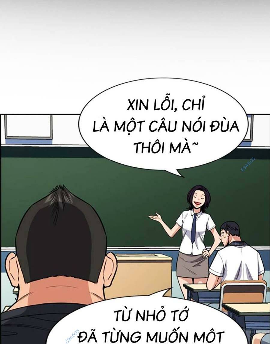 giáo dục chân chính - get schooled chapter 120 - Trang 2