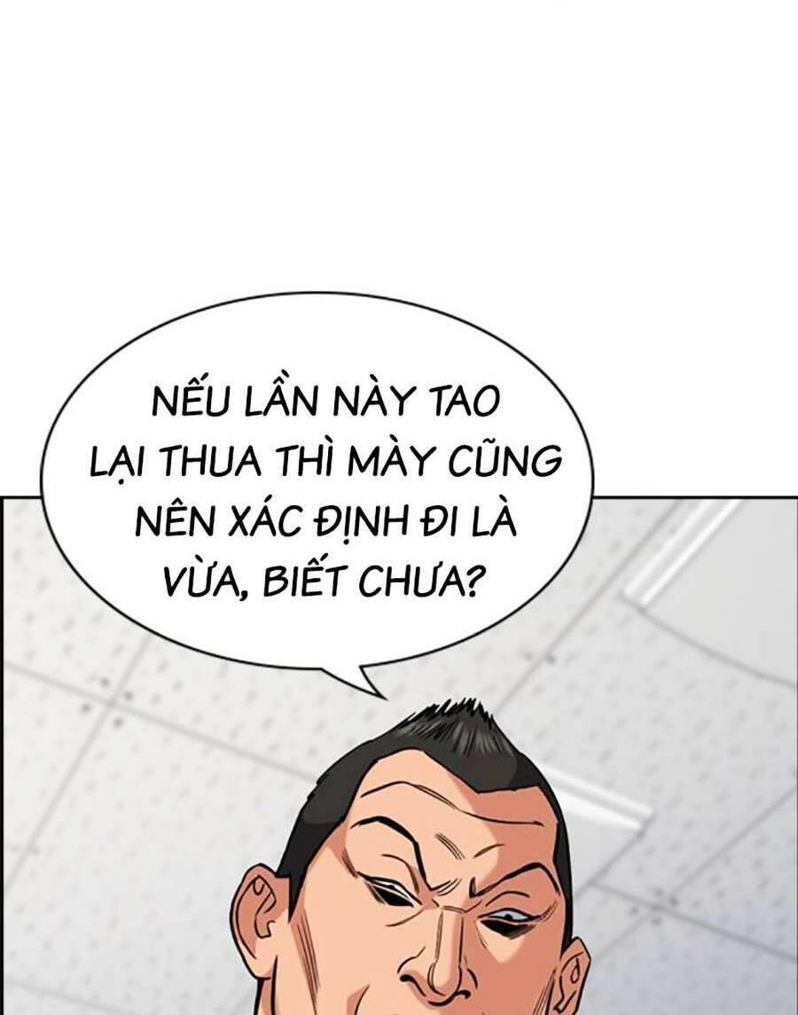 giáo dục chân chính - get schooled chapter 120 - Trang 2