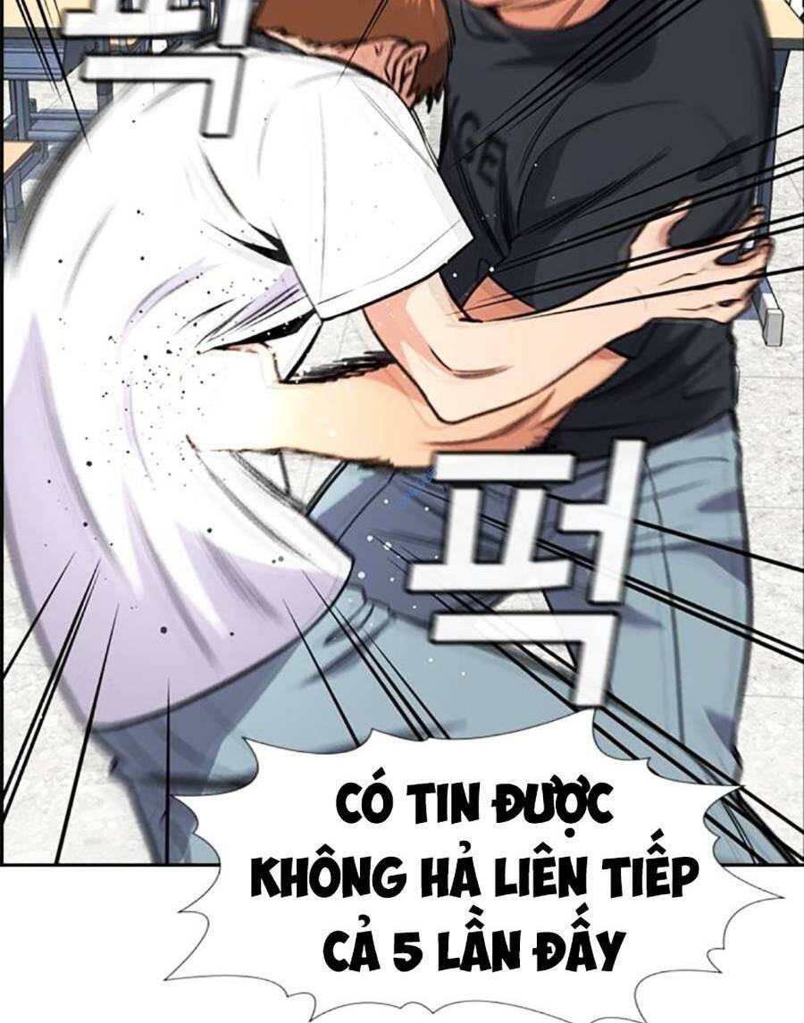 giáo dục chân chính - get schooled chapter 120 - Trang 2