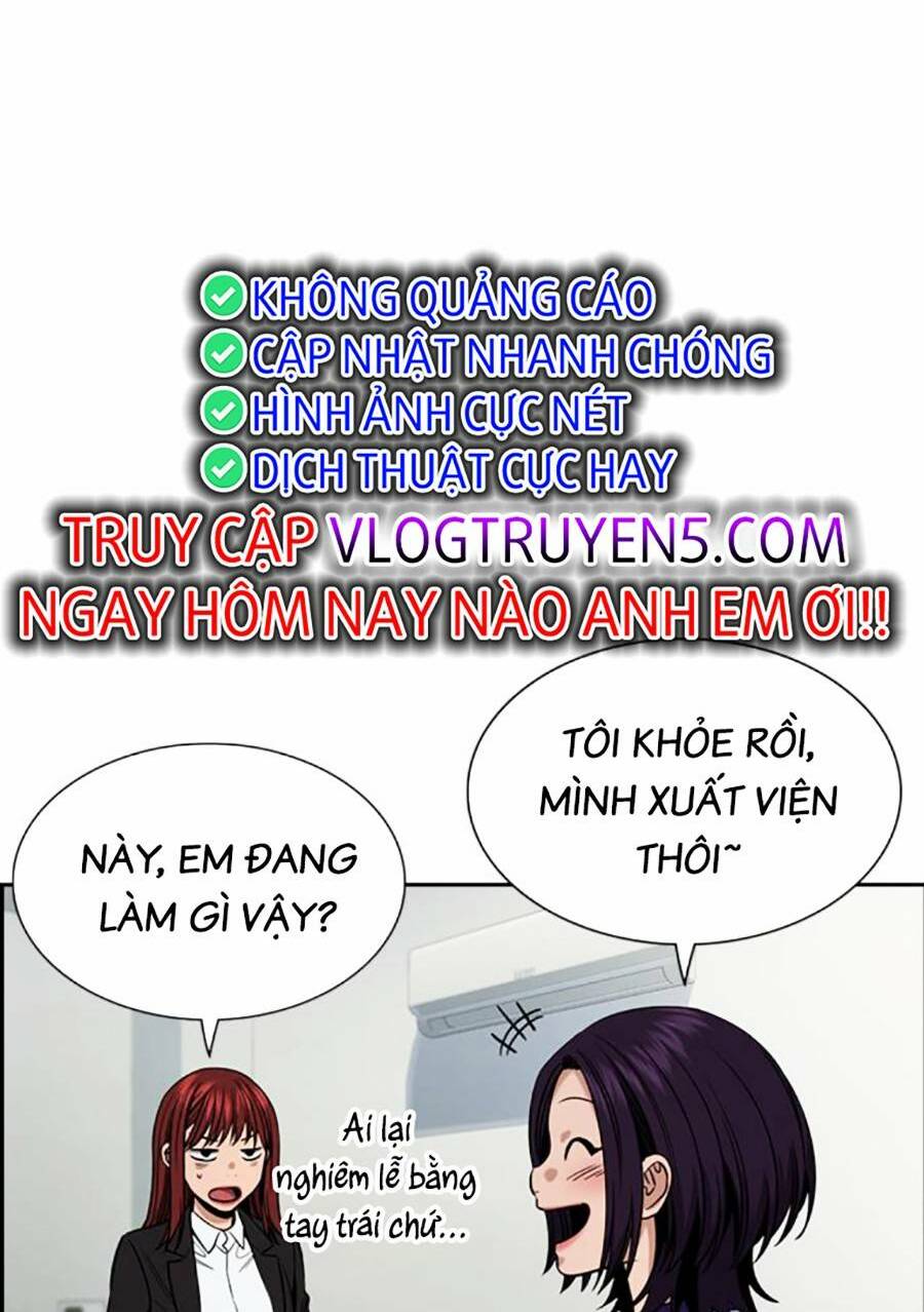 giáo dục chân chính - get schooled chapter 124 - Trang 2