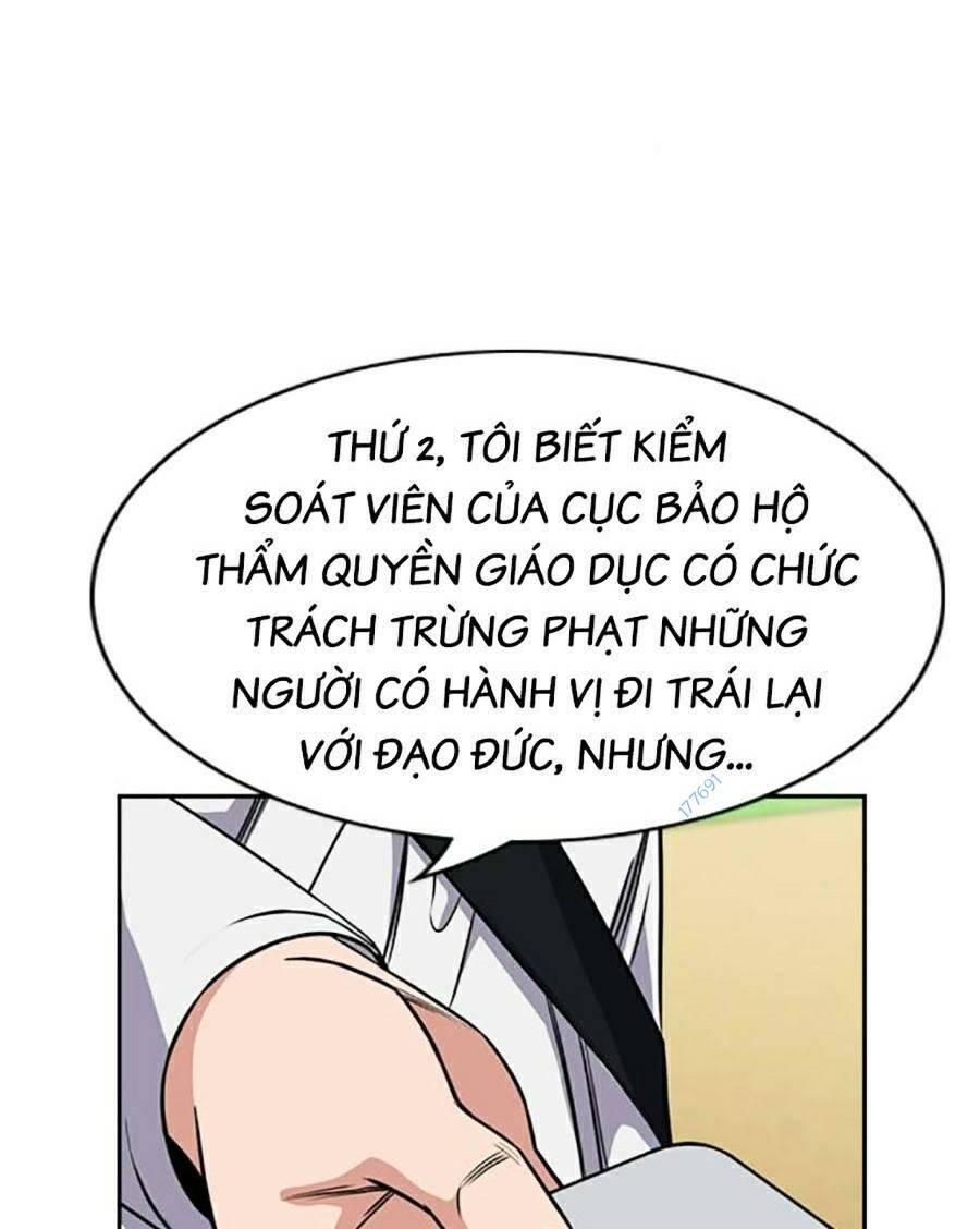 giáo dục chân chính - get schooled chapter 124 - Trang 2