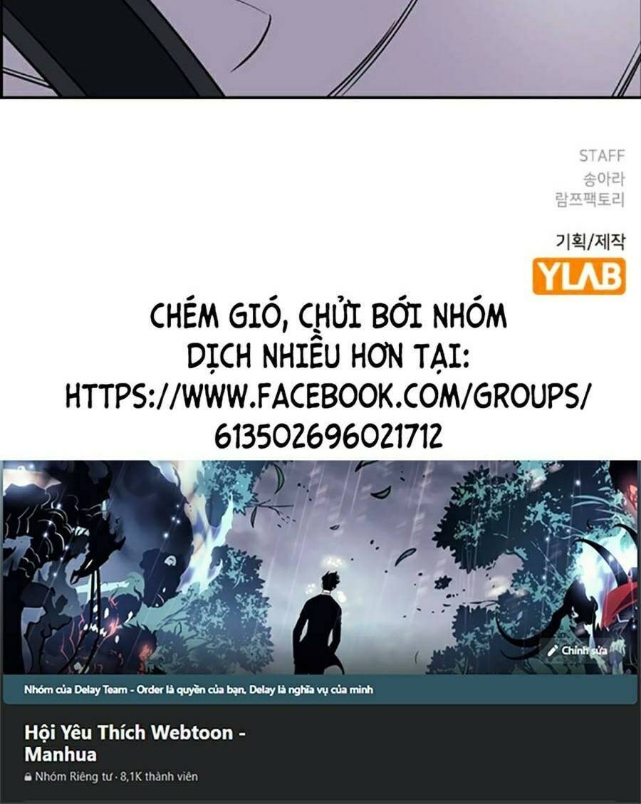 giáo dục chân chính - get schooled chapter 124 - Trang 2