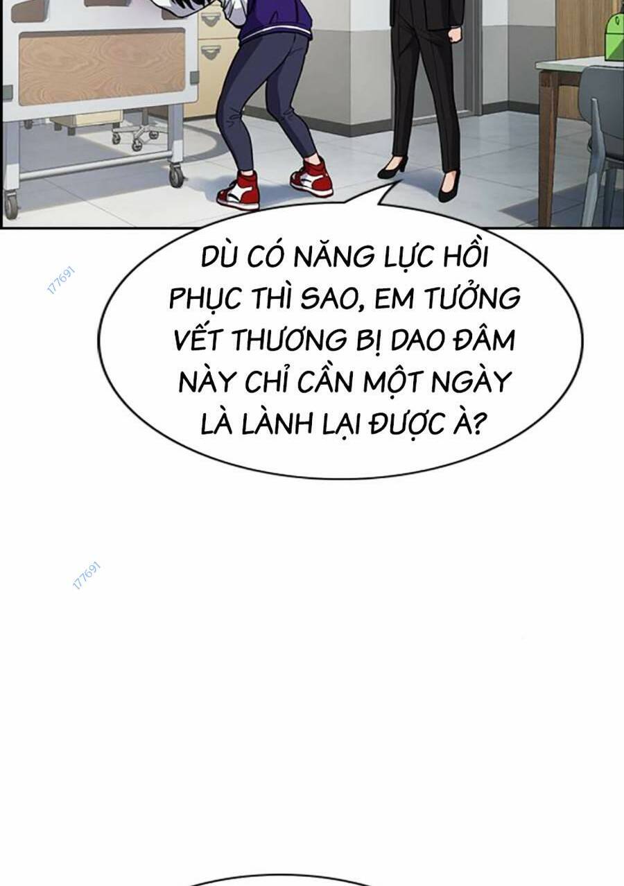 giáo dục chân chính - get schooled chapter 124 - Trang 2