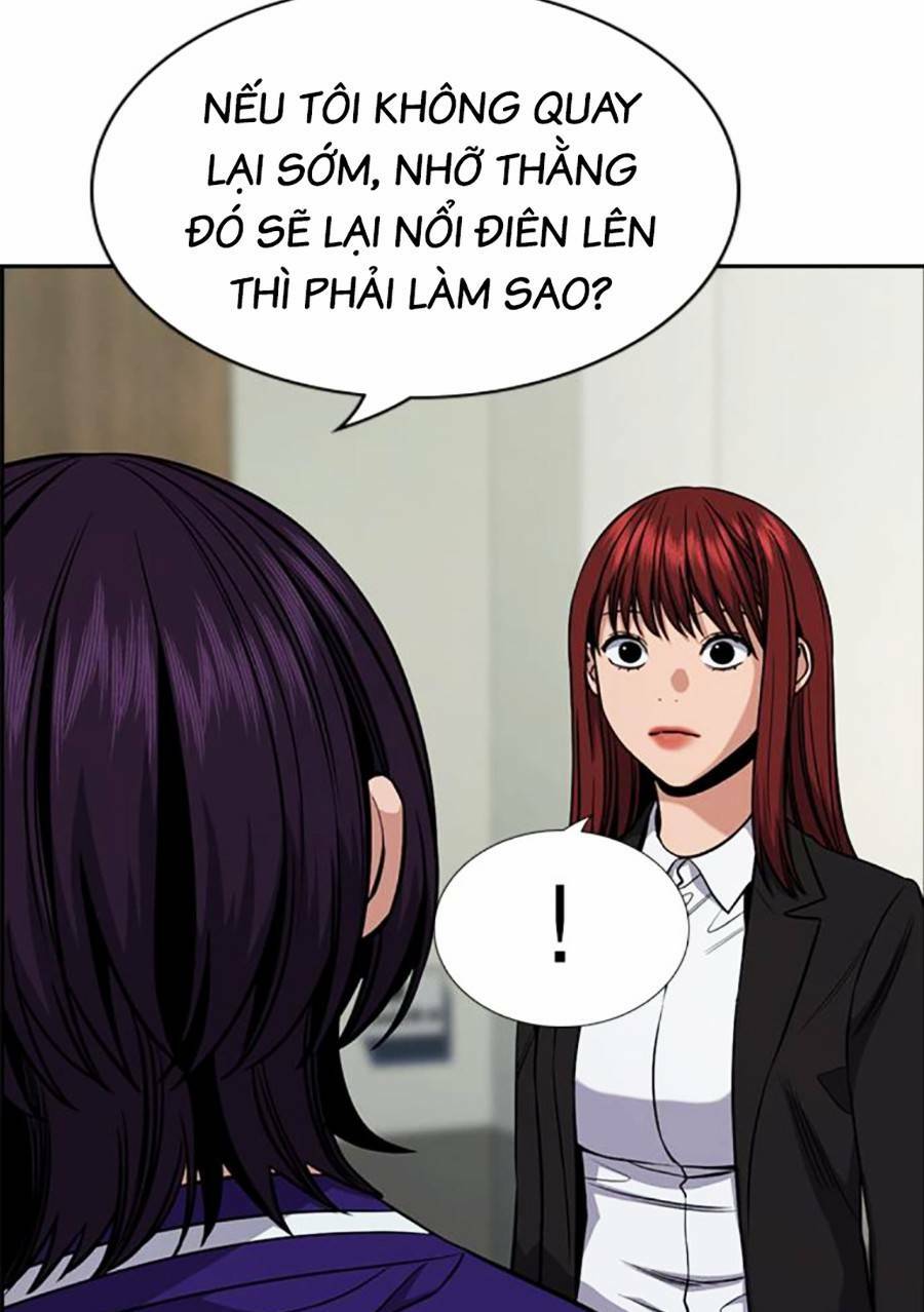 giáo dục chân chính - get schooled chapter 124 - Trang 2