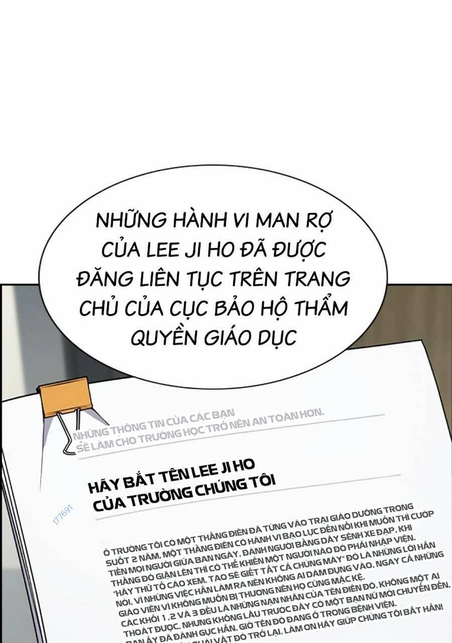 giáo dục chân chính - get schooled chapter 124 - Trang 2