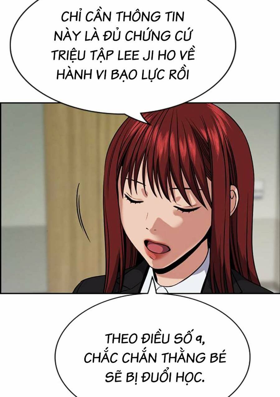 giáo dục chân chính - get schooled chapter 124 - Trang 2