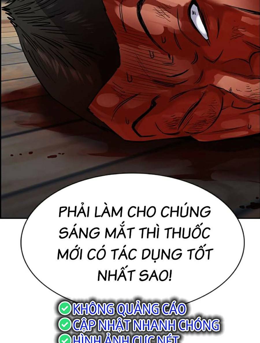 giáo dục chân chính - get schooled chapter 124 - Trang 2