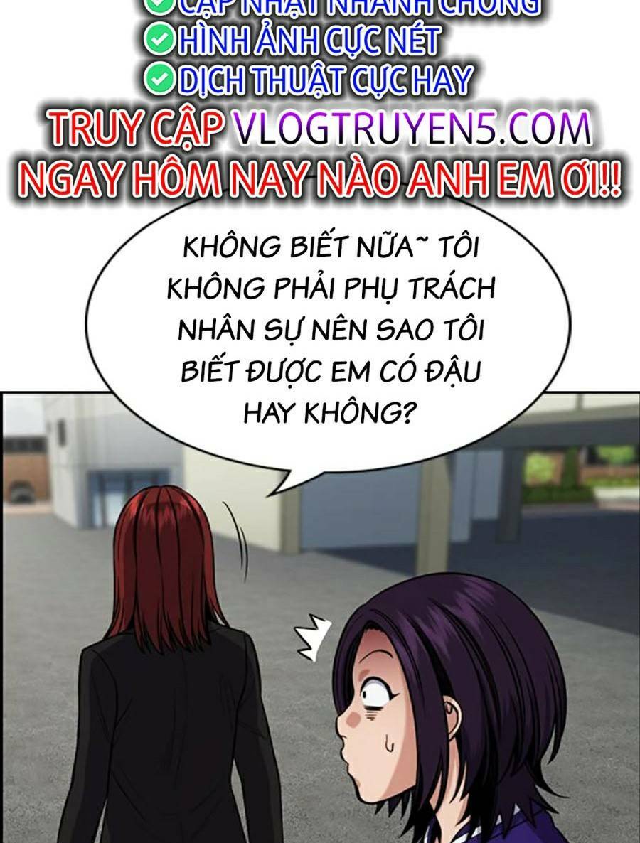 giáo dục chân chính - get schooled chapter 124 - Trang 2