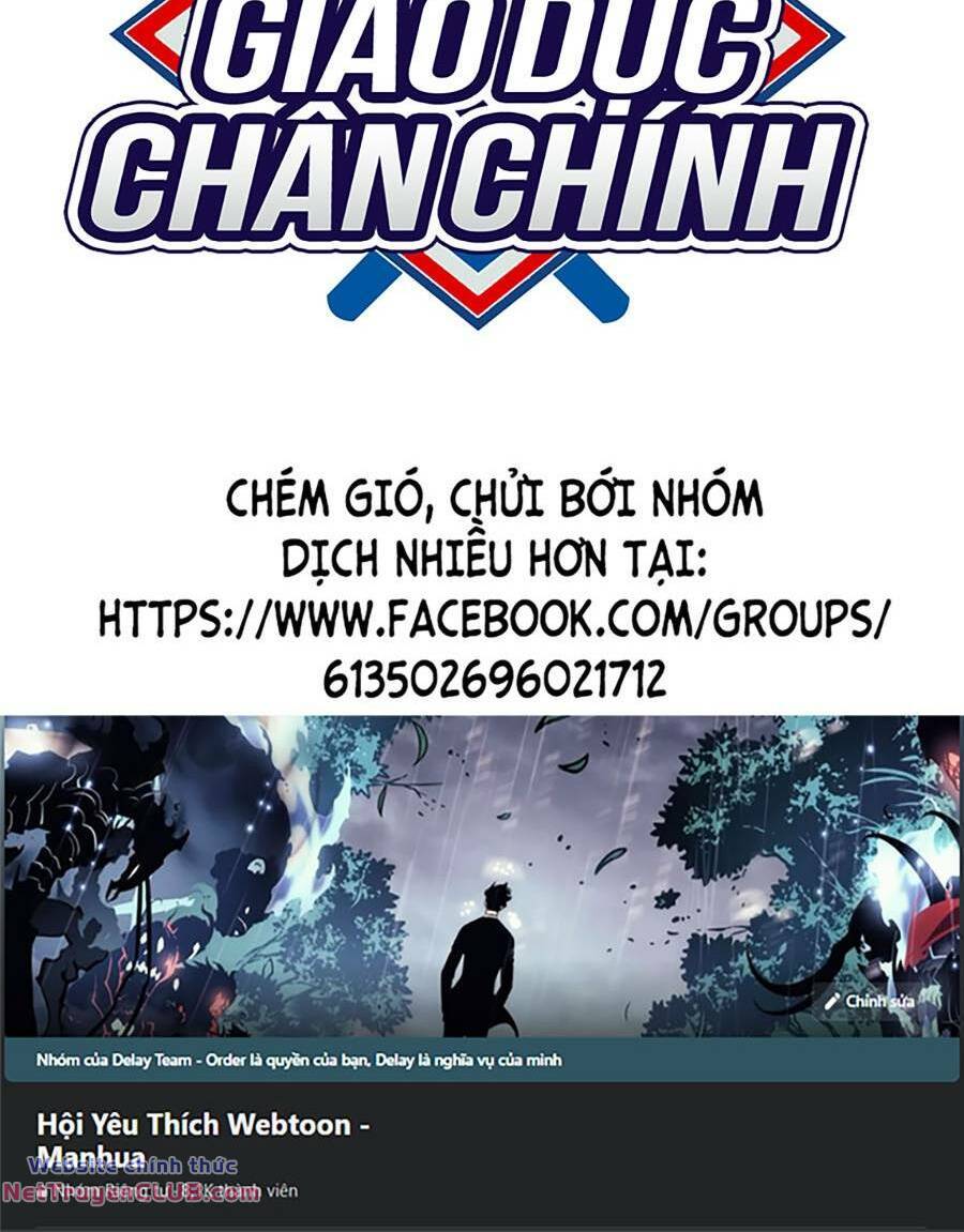 giáo dục chân chính - get schooled chapter 125 - Trang 2