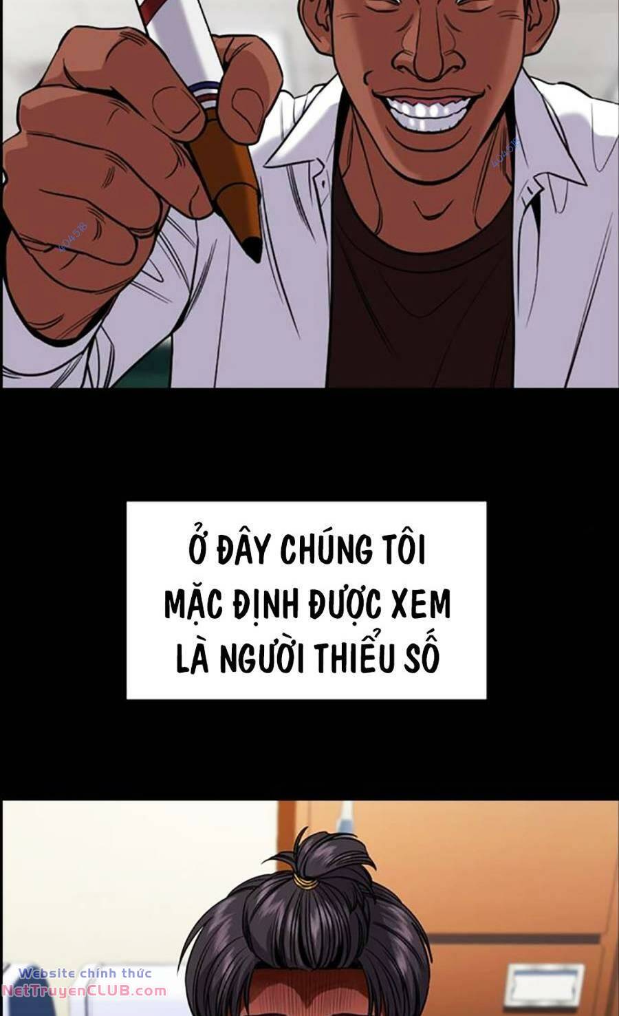 giáo dục chân chính - get schooled chapter 125 - Trang 2