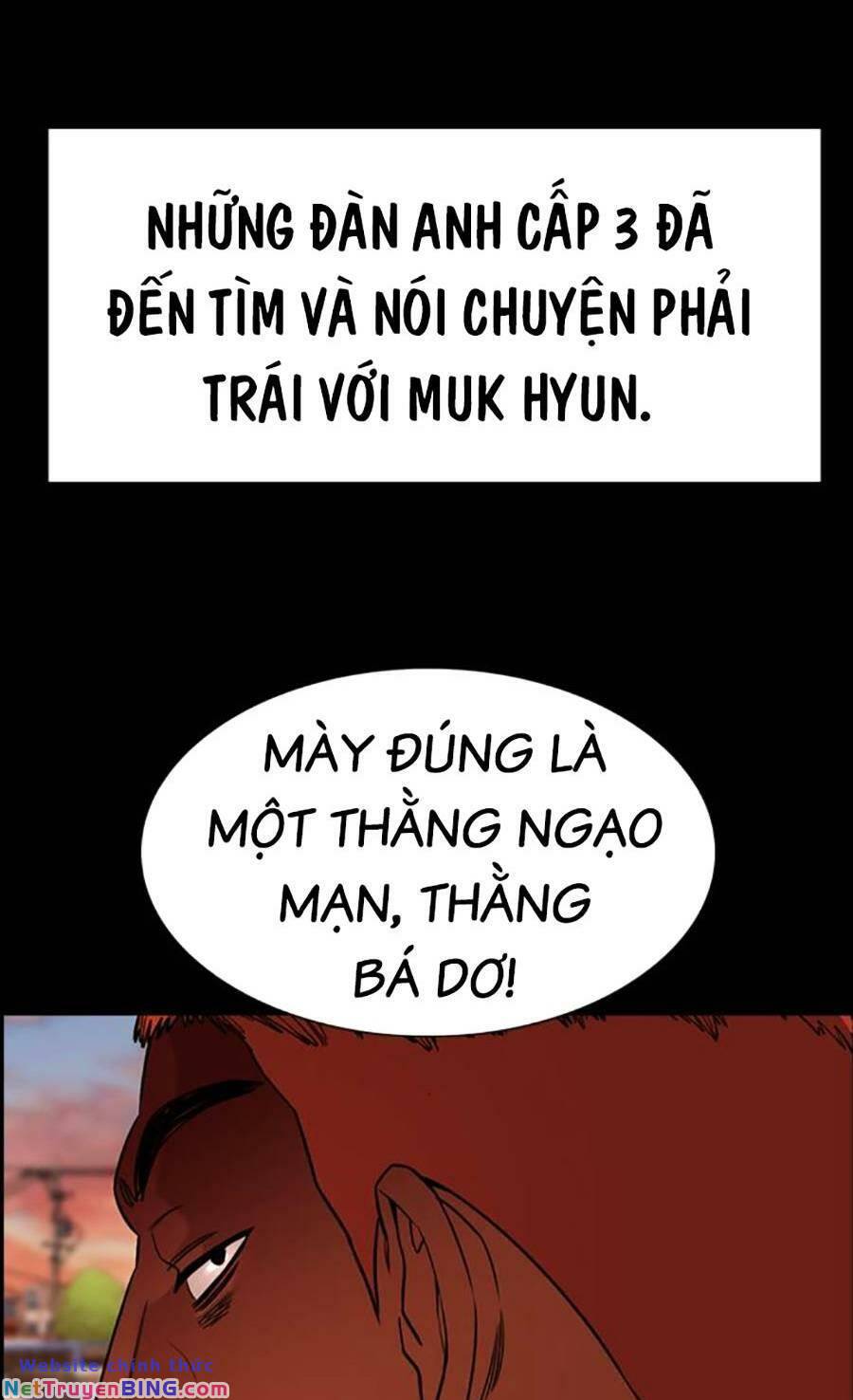 giáo dục chân chính - get schooled chapter 125 - Trang 2