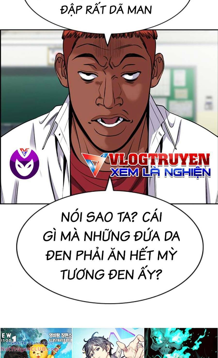 giáo dục chân chính - get schooled chapter 125 - Trang 2