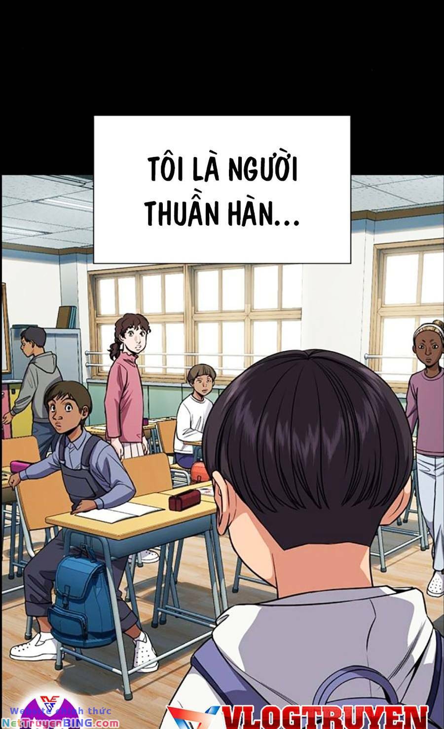 giáo dục chân chính - get schooled chapter 125 - Trang 2