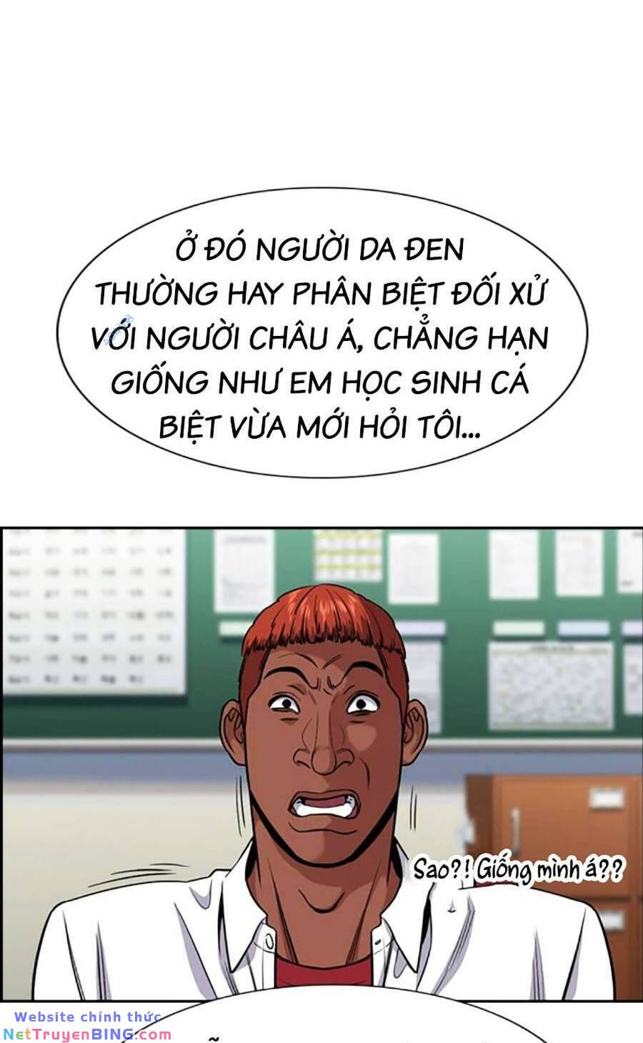 giáo dục chân chính - get schooled chapter 125 - Trang 2