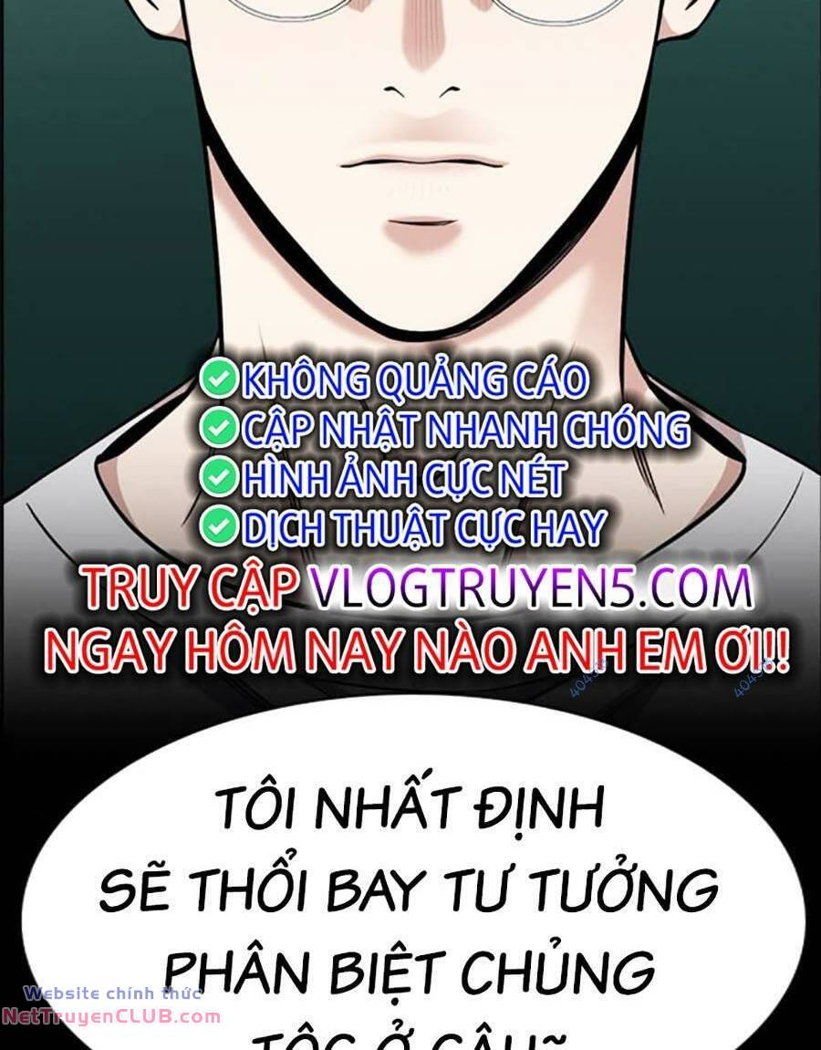 giáo dục chân chính - get schooled chapter 125 - Trang 2