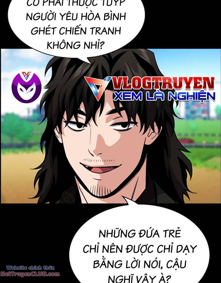 giáo dục chân chính - get schooled chapter 125 - Trang 2