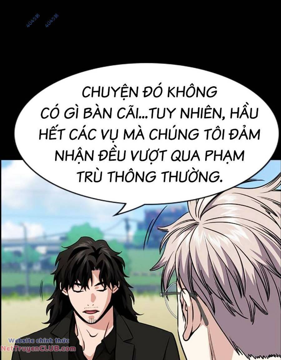 giáo dục chân chính - get schooled chapter 125 - Trang 2