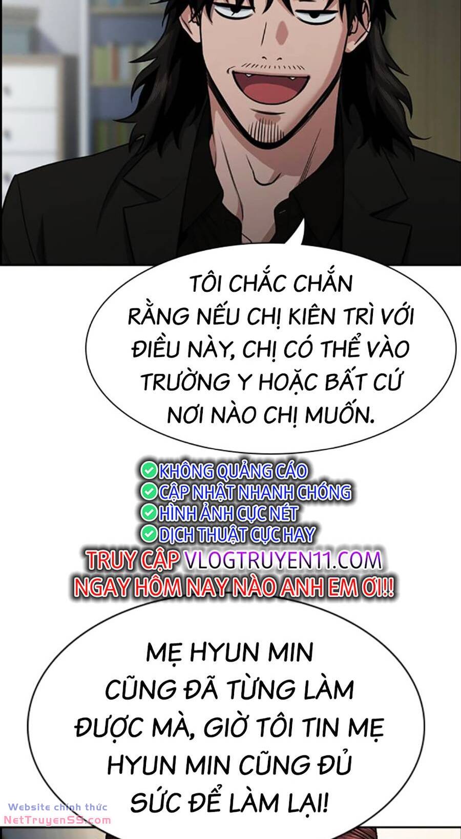 giáo dục chân chính - get schooled Chapter 129 - Trang 2