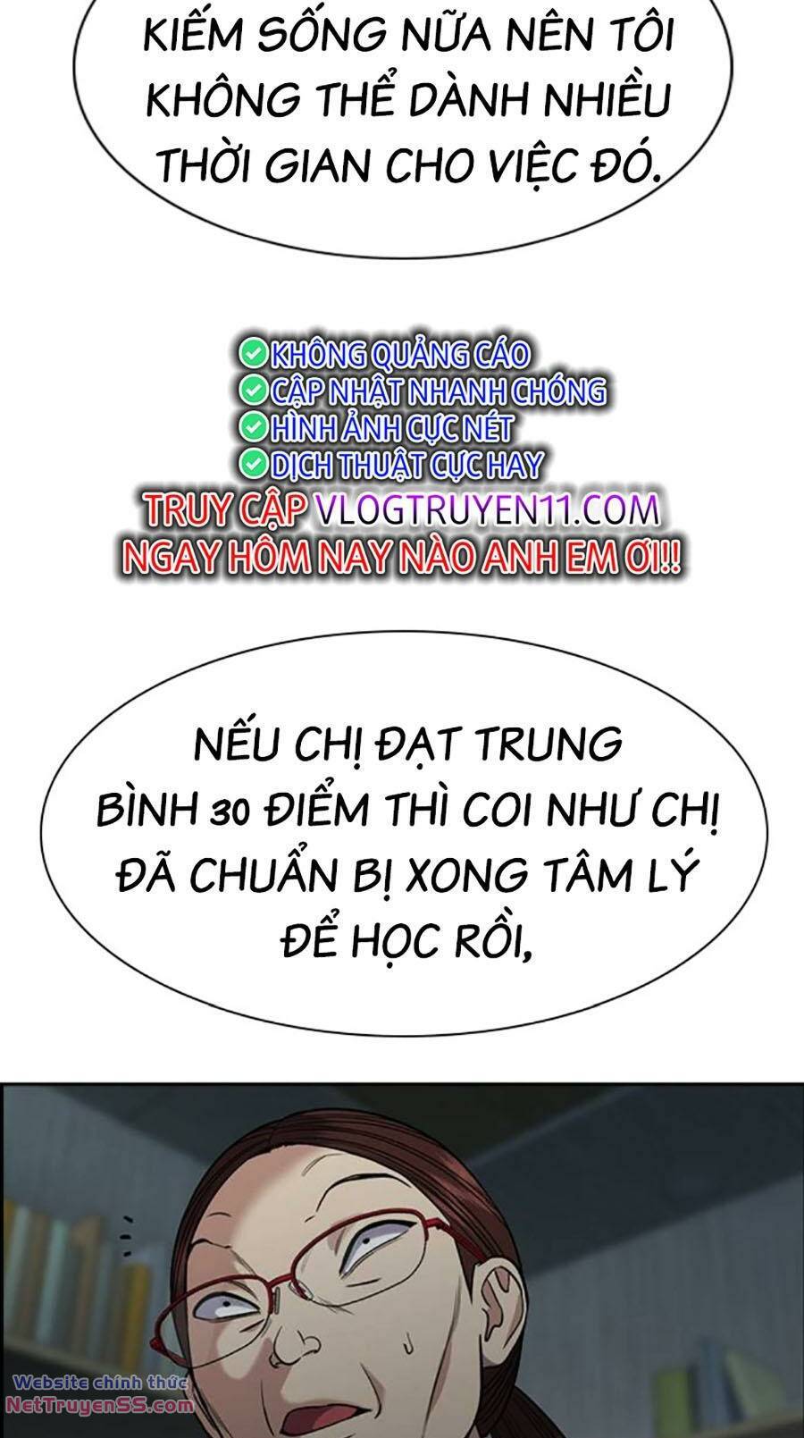 giáo dục chân chính - get schooled Chapter 129 - Trang 2