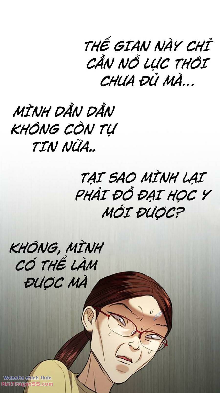 giáo dục chân chính - get schooled Chapter 129 - Trang 2