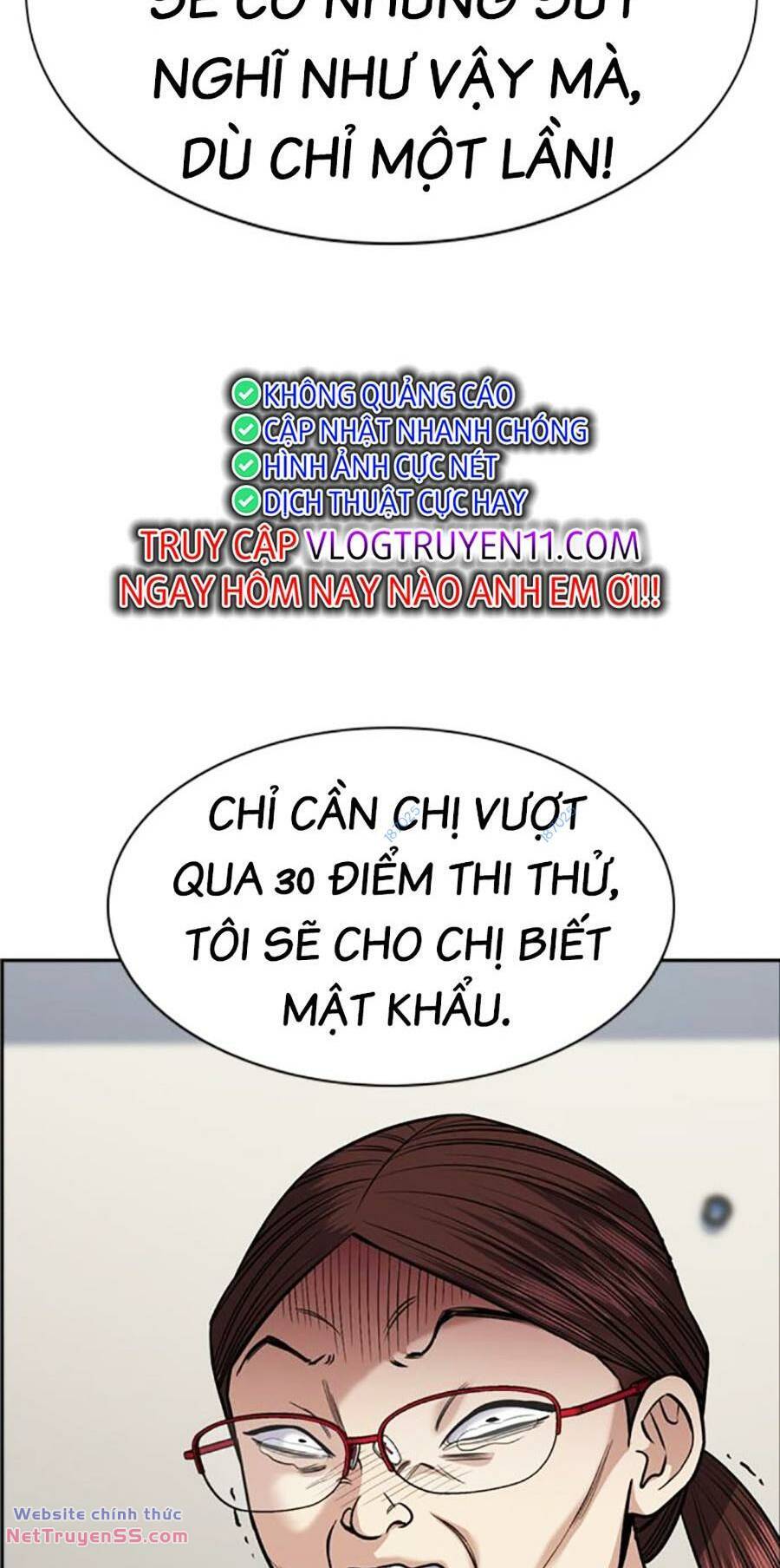 giáo dục chân chính - get schooled Chapter 129 - Trang 2