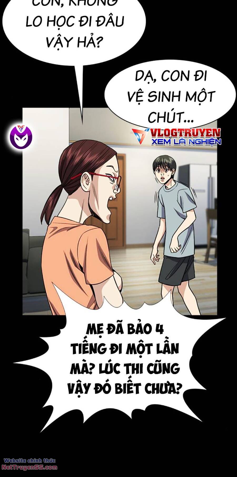 giáo dục chân chính - get schooled Chapter 129 - Trang 2