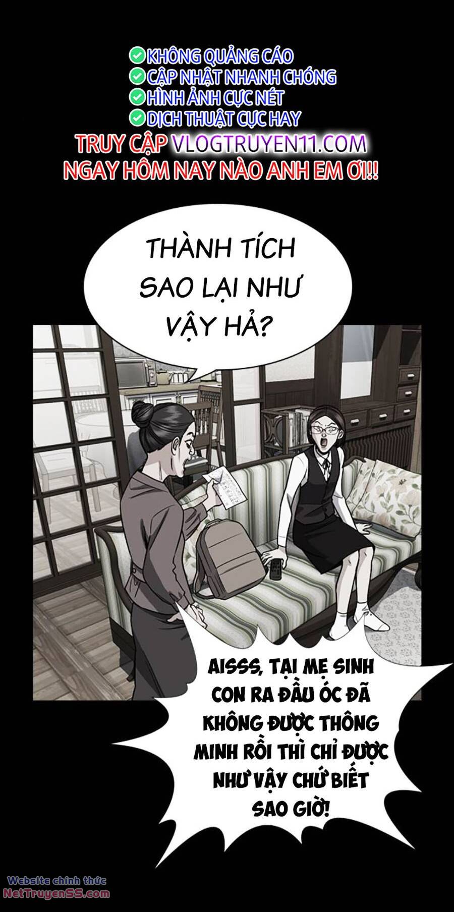 giáo dục chân chính - get schooled Chapter 129 - Trang 2