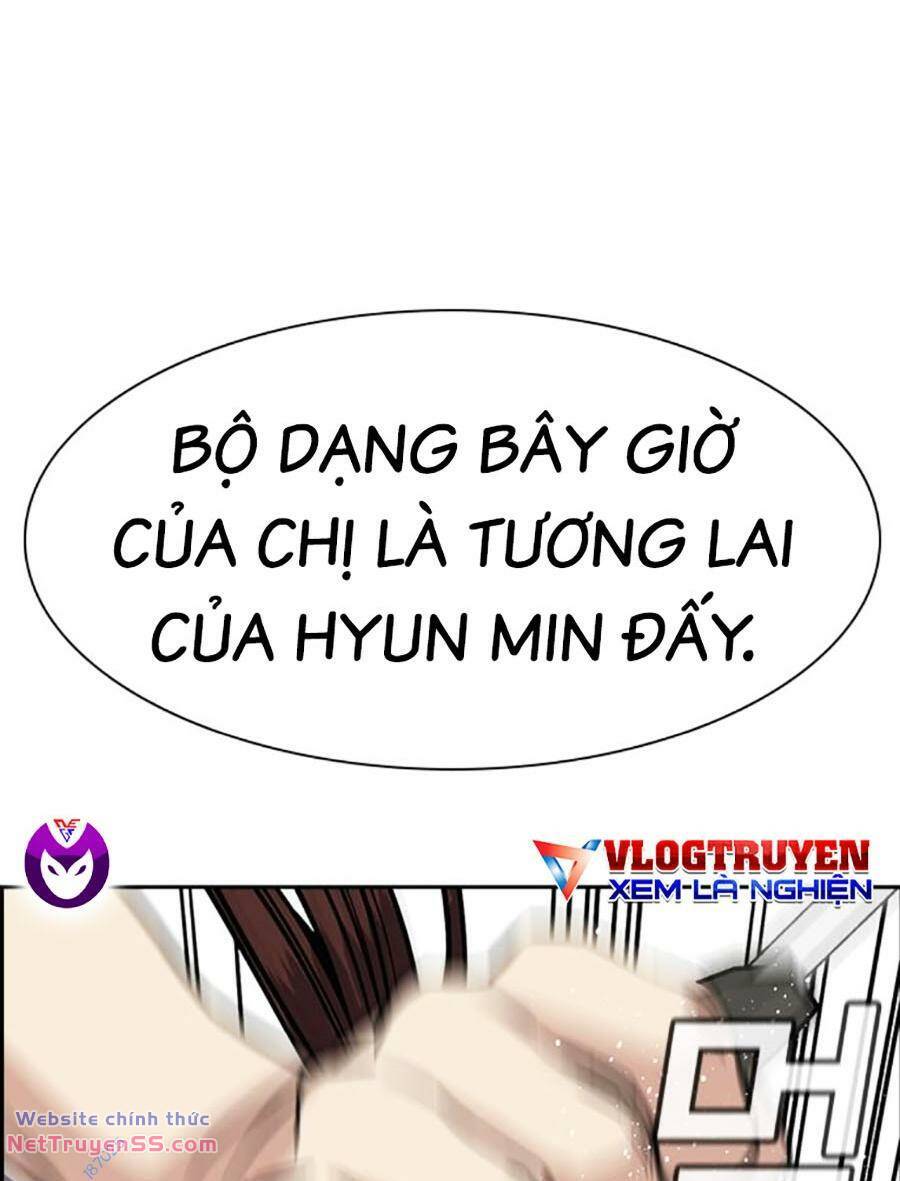 giáo dục chân chính - get schooled Chapter 129 - Trang 2