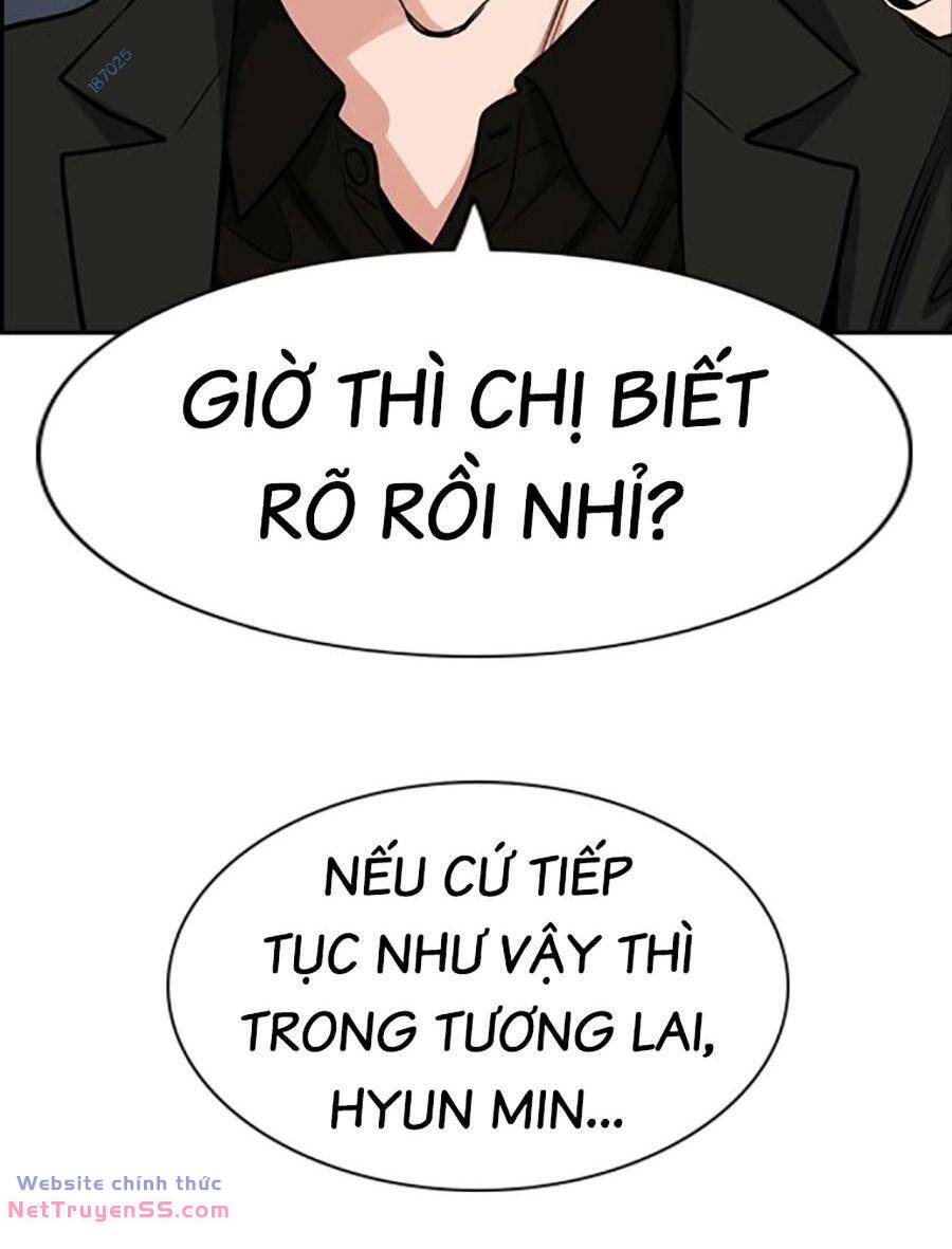 giáo dục chân chính - get schooled Chapter 129 - Trang 2