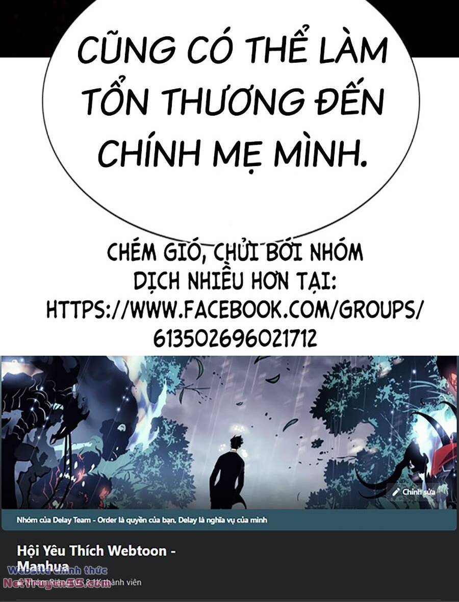 giáo dục chân chính - get schooled Chapter 129 - Trang 2