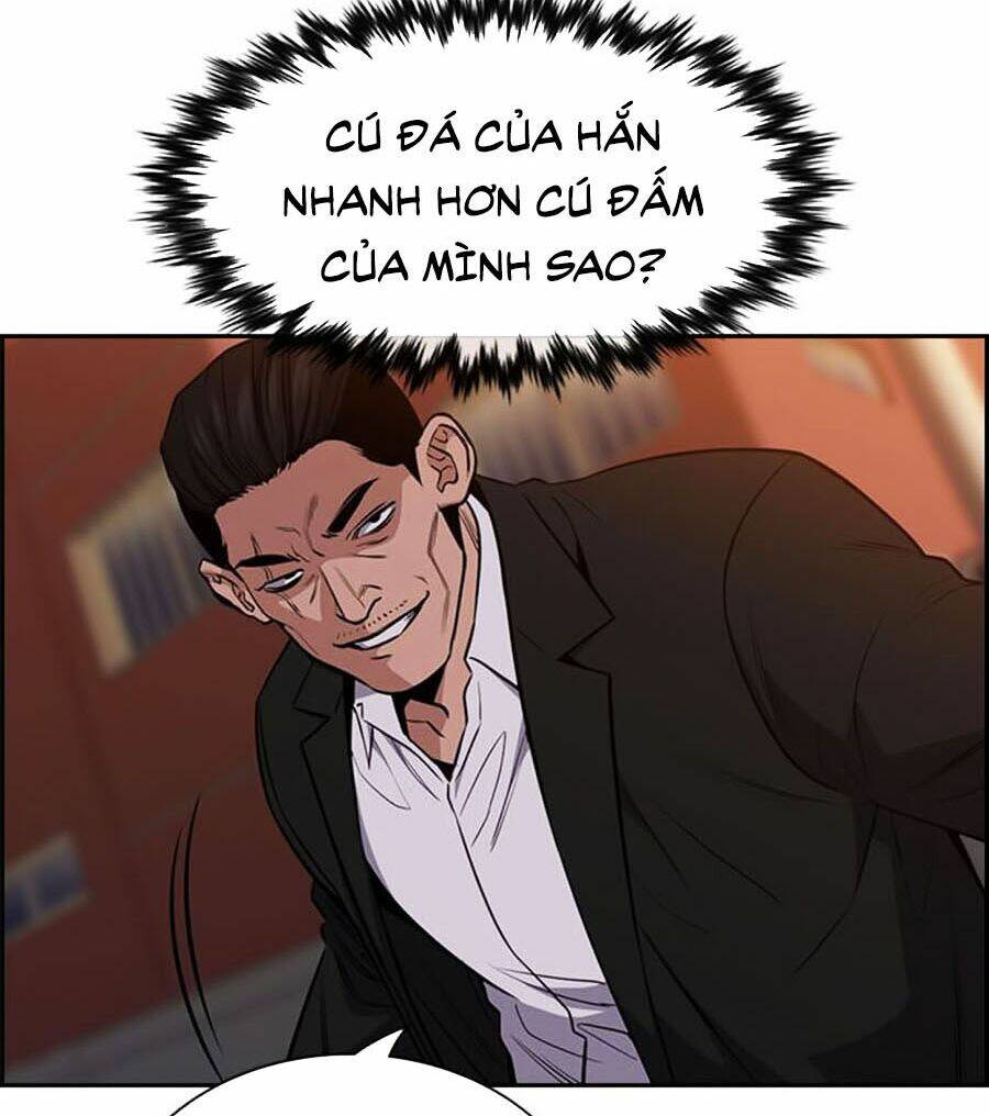 giáo dục chân chính - get schooled chapter 13 - Trang 2