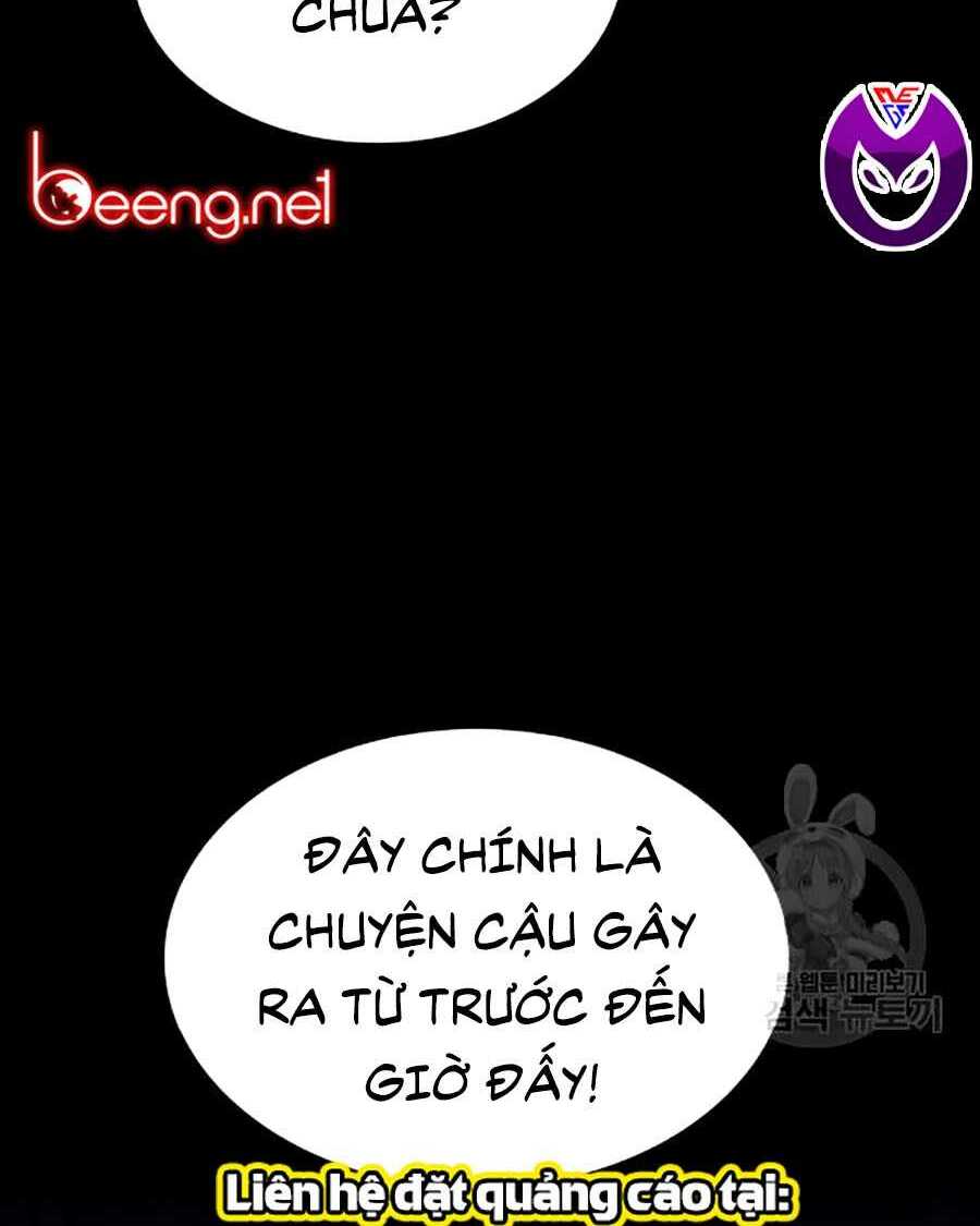 giáo dục chân chính - get schooled chapter 15 - Trang 2