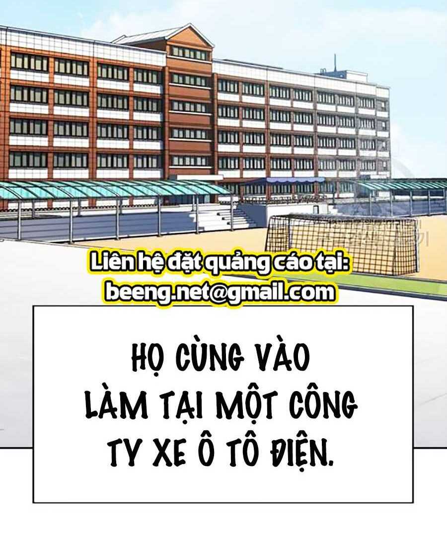 giáo dục chân chính - get schooled chapter 15 - Trang 2